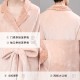 Autumn/Winter Lightweight Double-Layer Thickened Flannel Nightgown for Men, Extra-Long Large Jacquard Composite Couple's Bathrobe for Women Autumn/Winter Lightweight Double-Layer Thickened Flannel Nightgown for Men, Extra-Long Large Jacquard Composite Couple's Bathrobe for Women