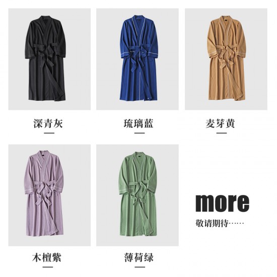 Quick-Drying Bathrobes for Hot Springs and Spas Quick-Drying Bathrobes for Hot Springs and Spas